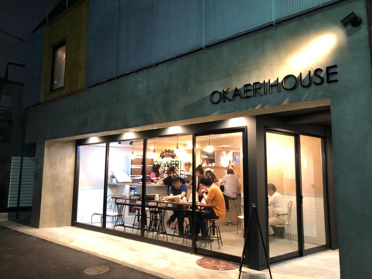 Auberge de jeunesse Okaeri House Tokyo Itabashi Ikebukuro Extérieur photo