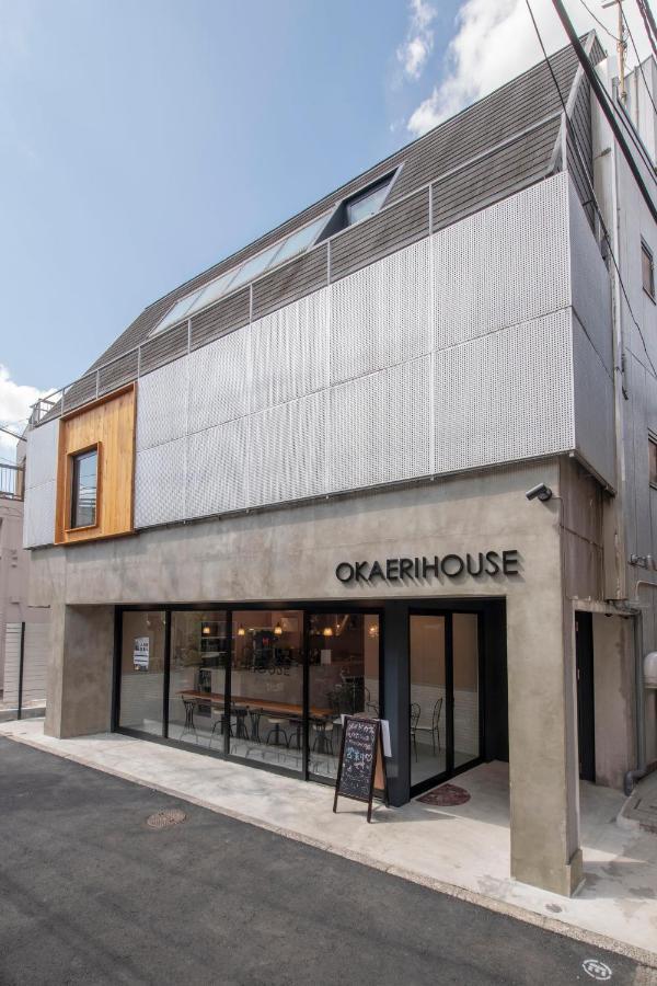 Auberge de jeunesse Okaeri House Tokyo Itabashi Ikebukuro Extérieur photo