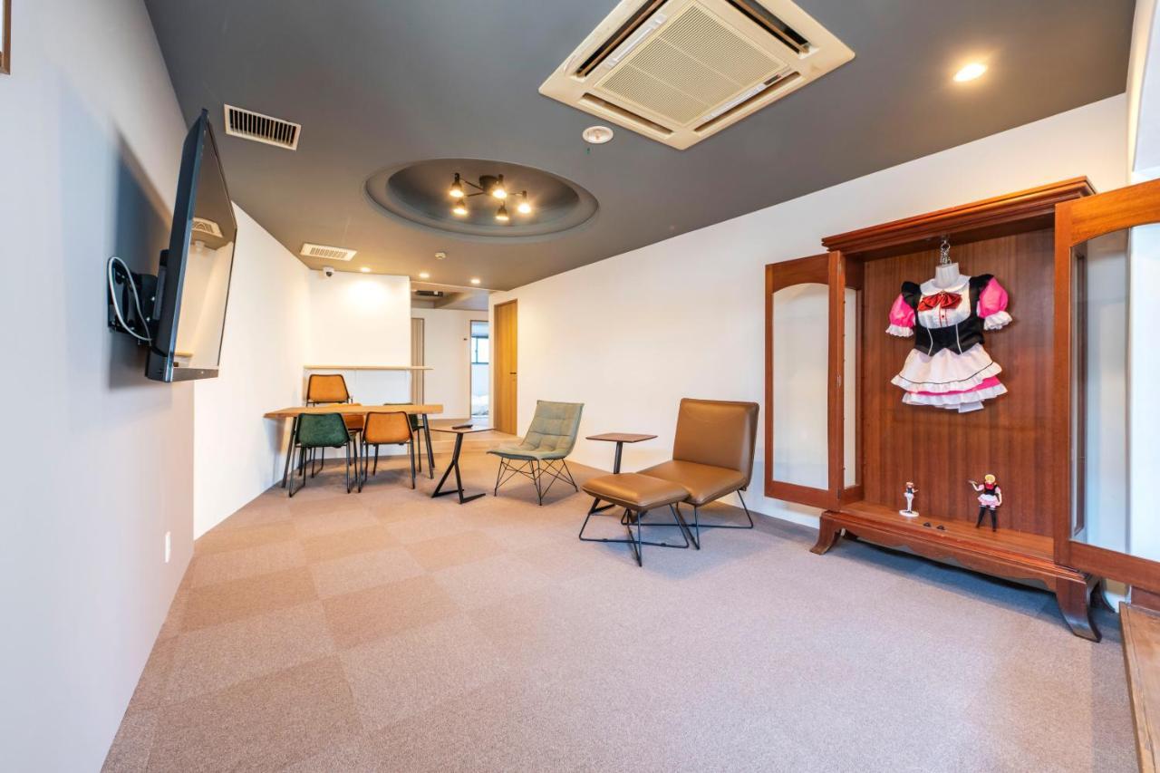 Auberge de jeunesse Okaeri House Tokyo Itabashi Ikebukuro Extérieur photo